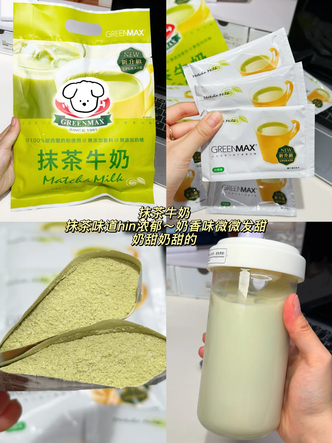 想分享给所有穷民窑吞水困难户?！！