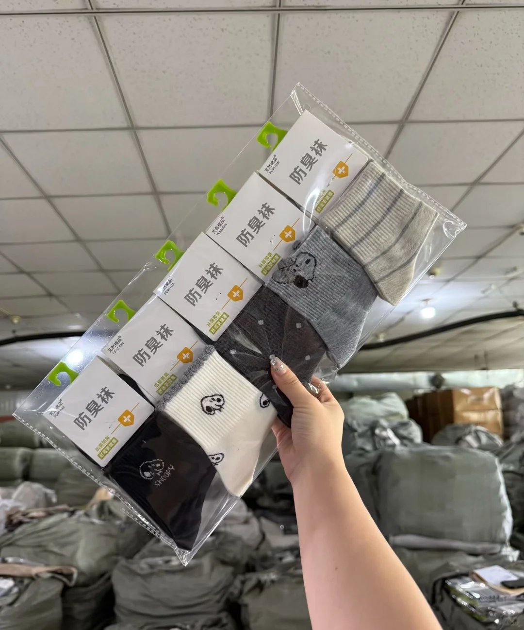 新款女运动1?➕，5包起批 可混批