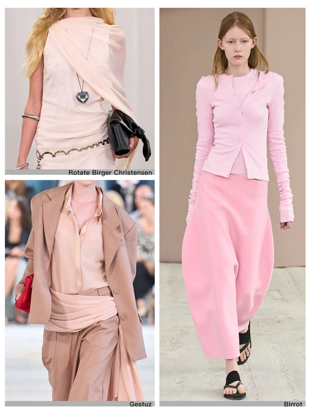 2026春夏哥本哈根色彩报告5️⃣组灵感配色