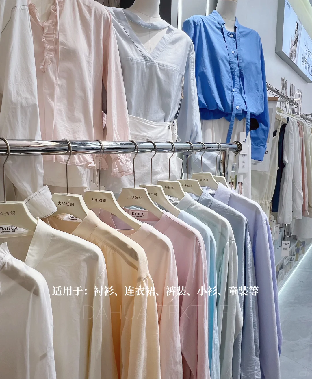 盘点2026春夏童装流行色！