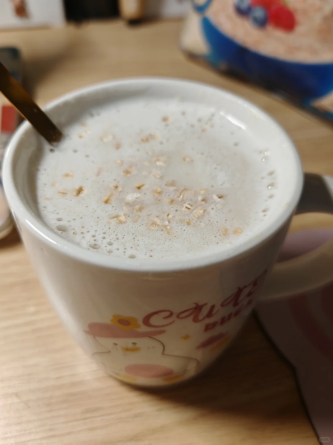 健康冲泡饮品‖好喝又养胃