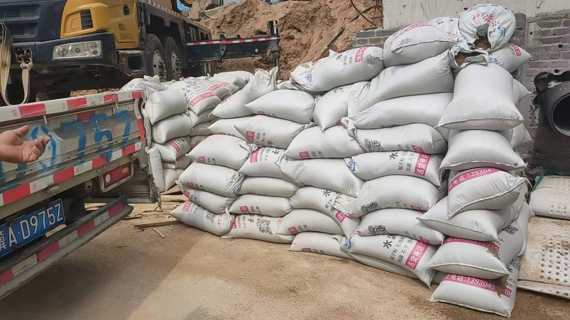 还在为石家庄水泥砖、沙子采购发愁？我们是