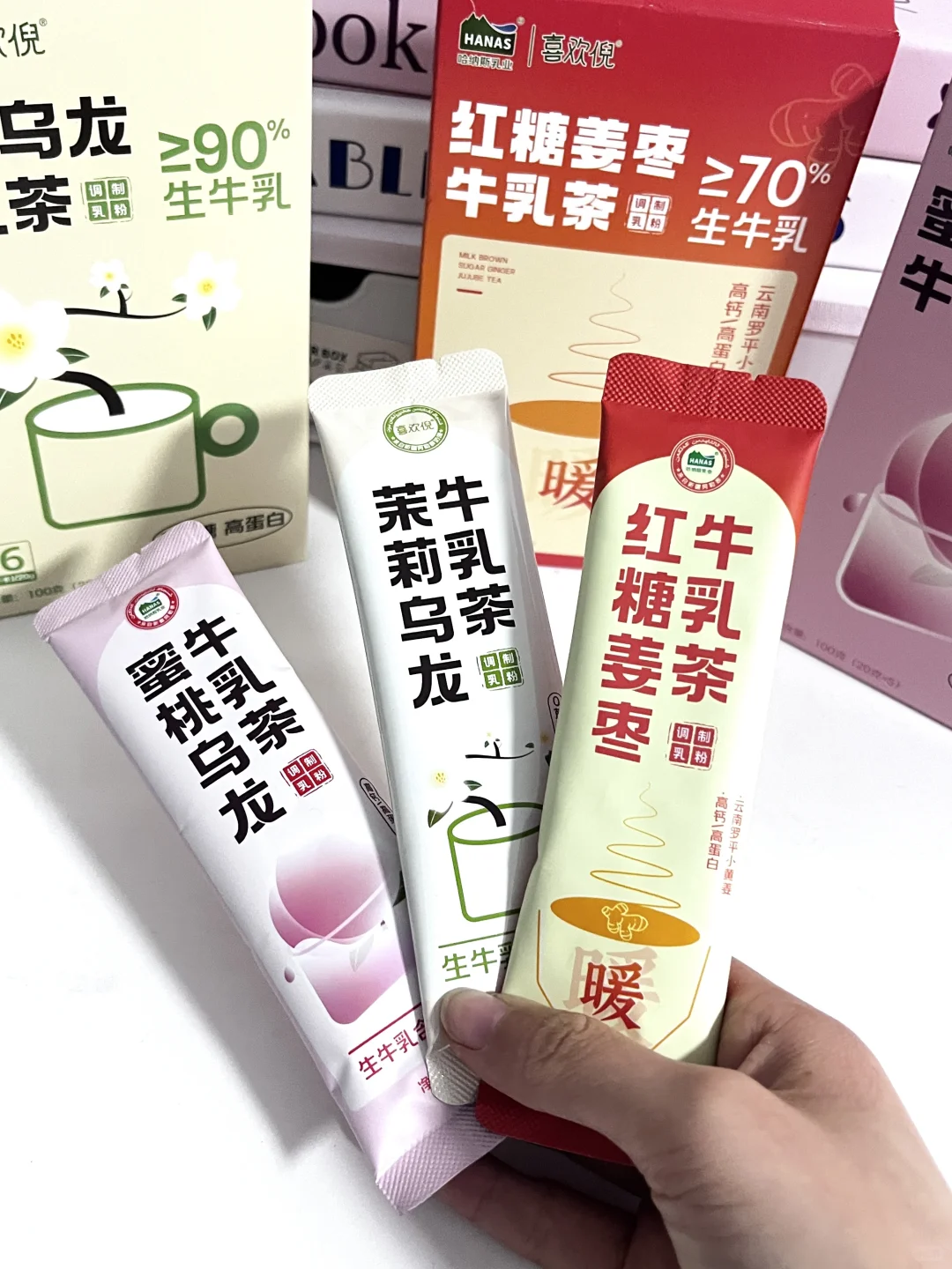 发现一款宝藏奶茶‼️‼️