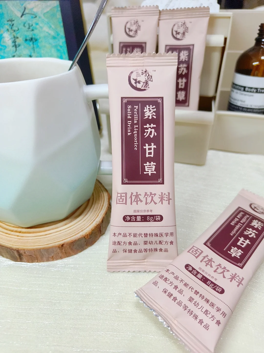 挖到宝啦!这杯清香回甘的固体饮料绝了!