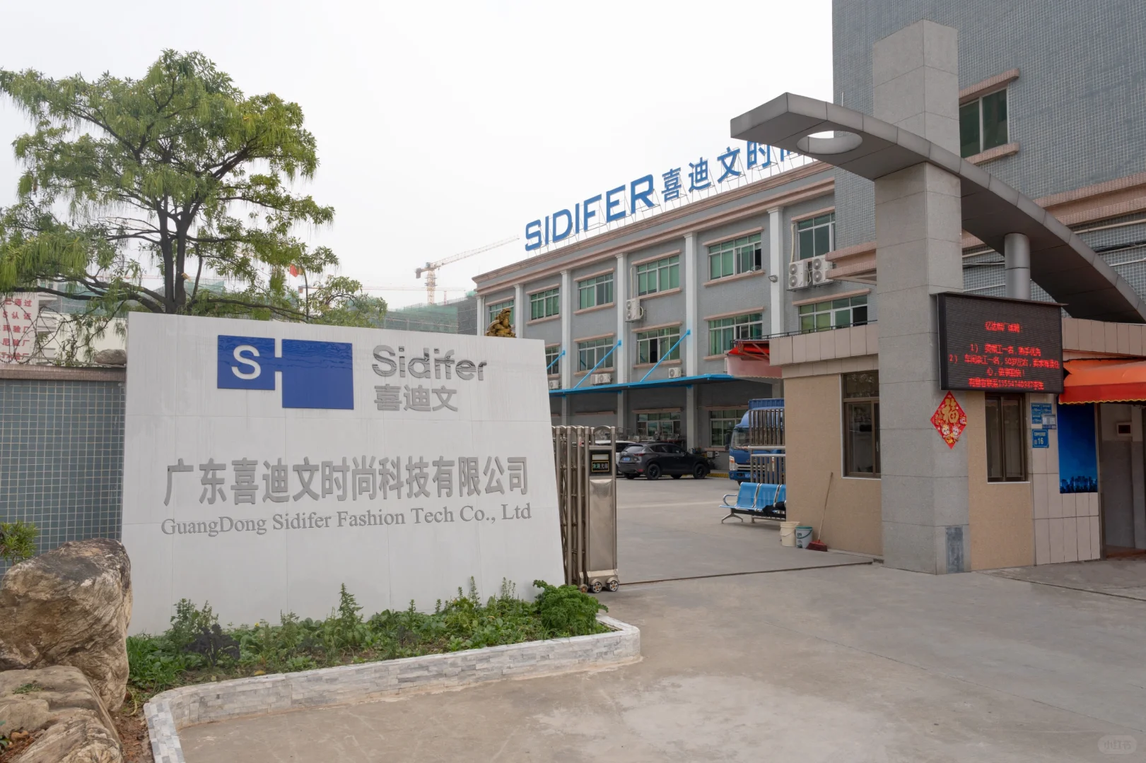 做帽子 我们是认真的?