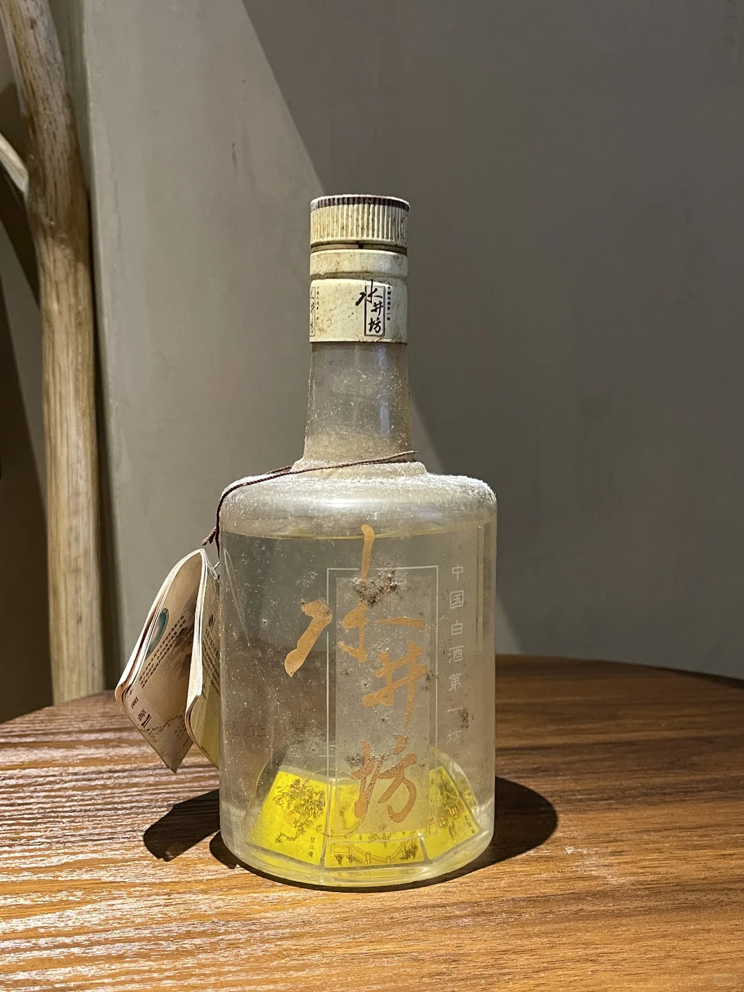 ✨【藏酒开箱】老爸的私藏宝贝！2005年茅台