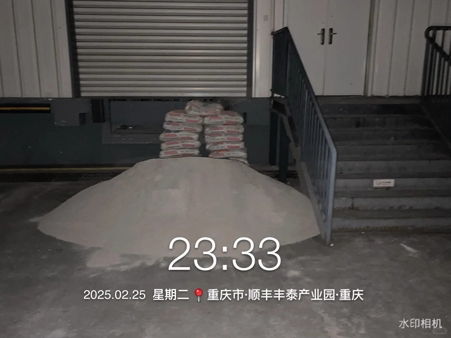 批发零售建筑辅料，重庆全面覆盖！