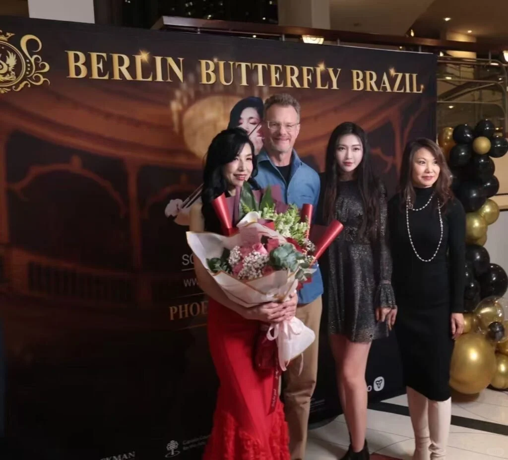 加中建筑总会荣誉赞助2025《德意·蝶梦·探戈》