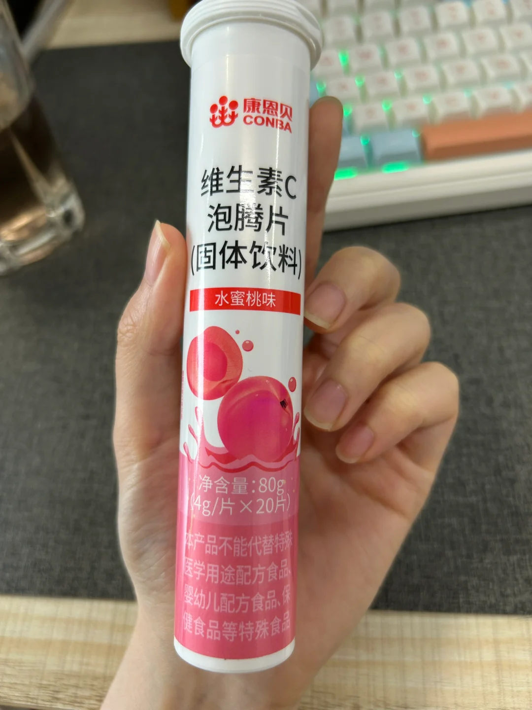 属于人类的骗水神器