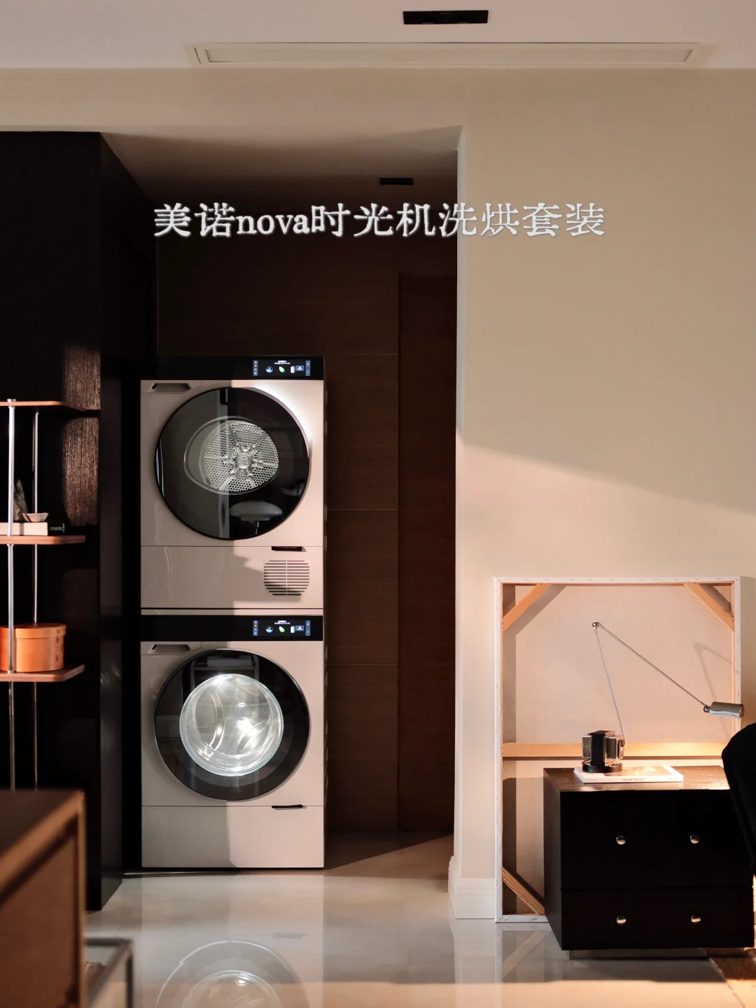 越住越爱的家 每一处都藏着不费力的美好