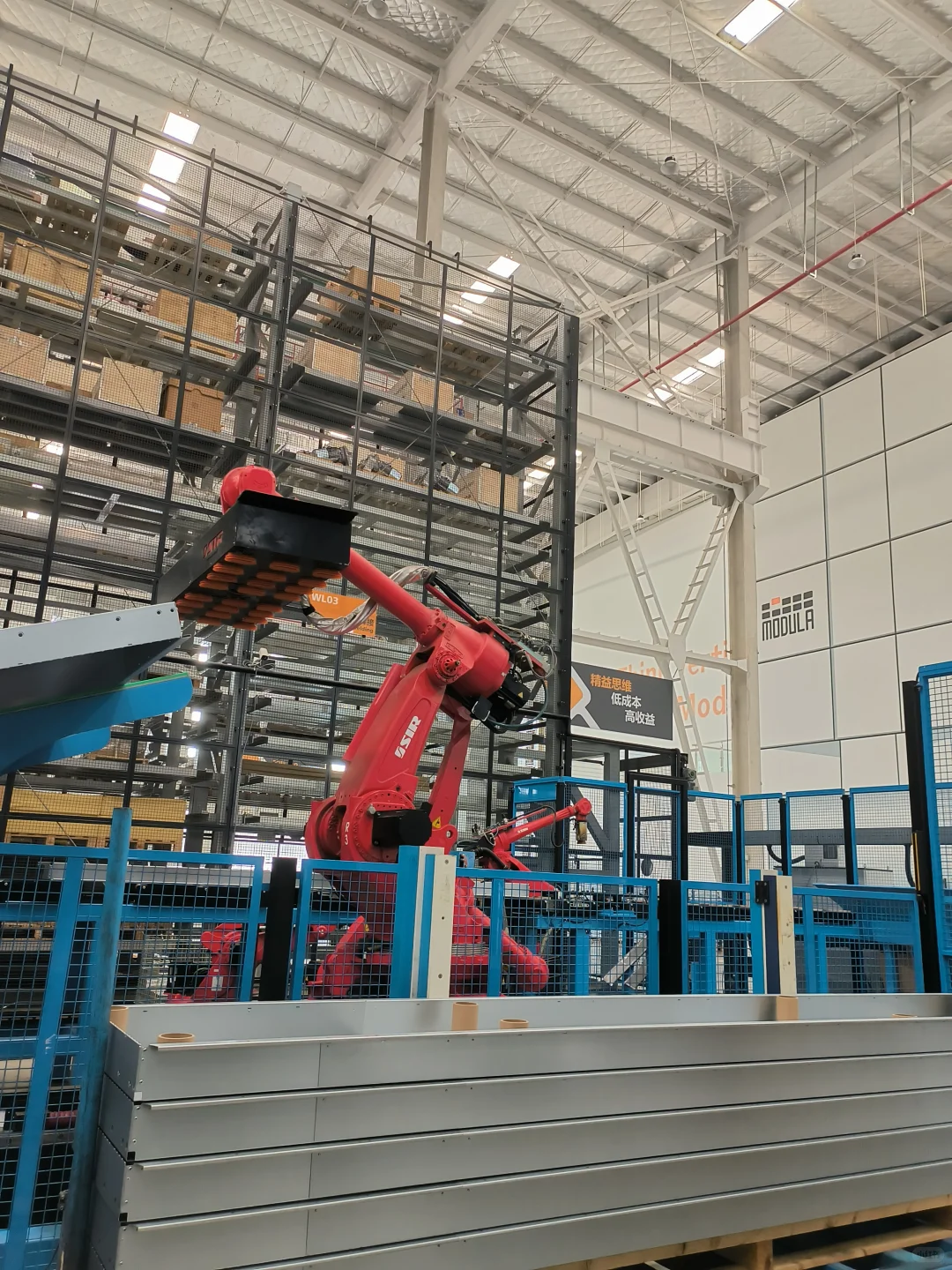 参访智能货架倡导者-摩登纳