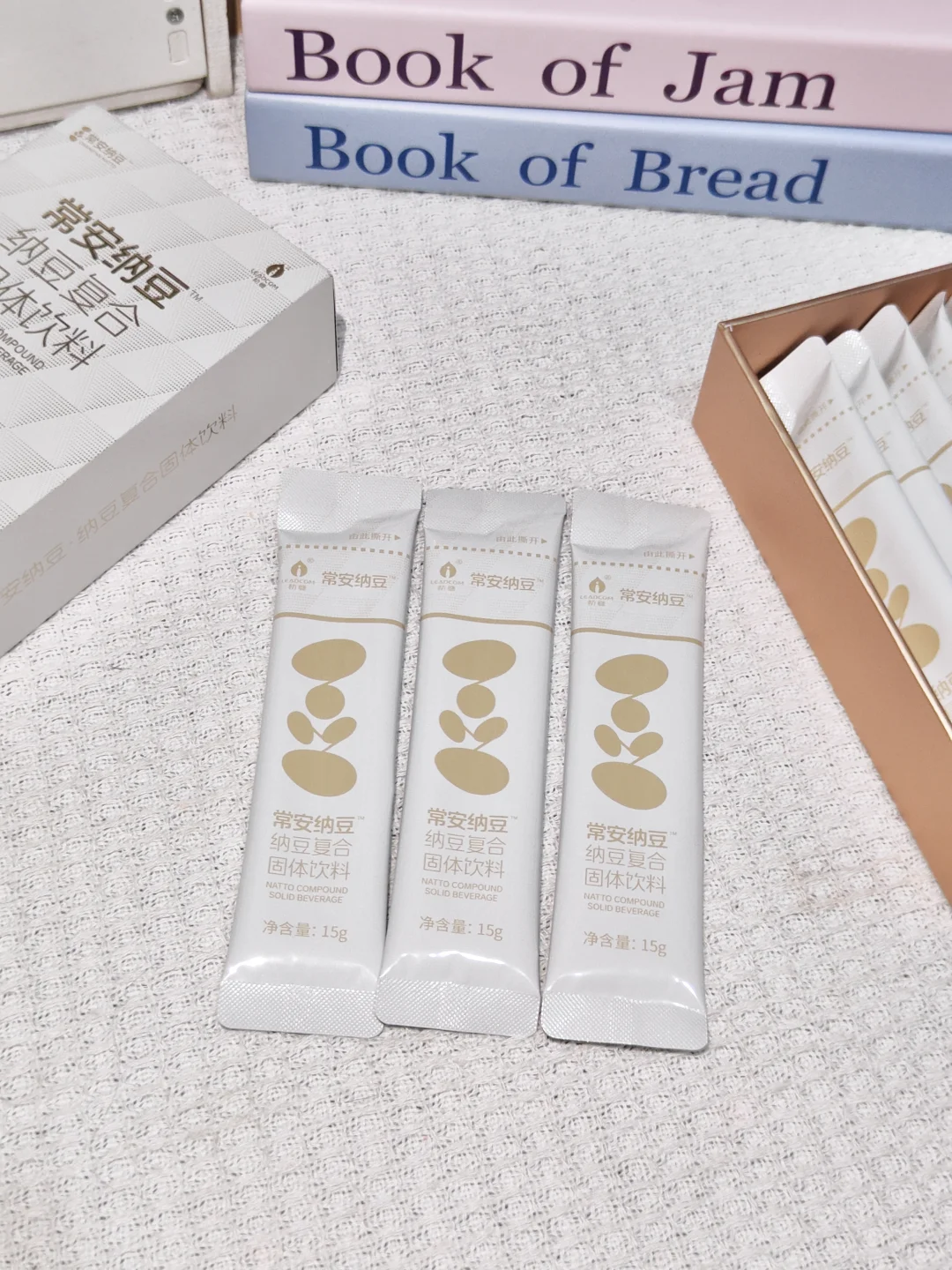 挖到宝！纳豆固体饮料? 养生人?