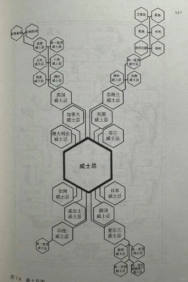 ??《饮酒思源》,带你探寻蒸馏酒的奥秘!