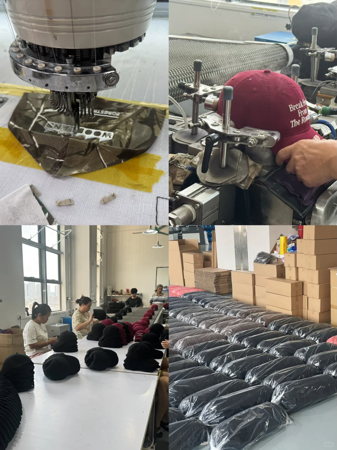 你知道一顶帽子是怎么生产出来的吗？