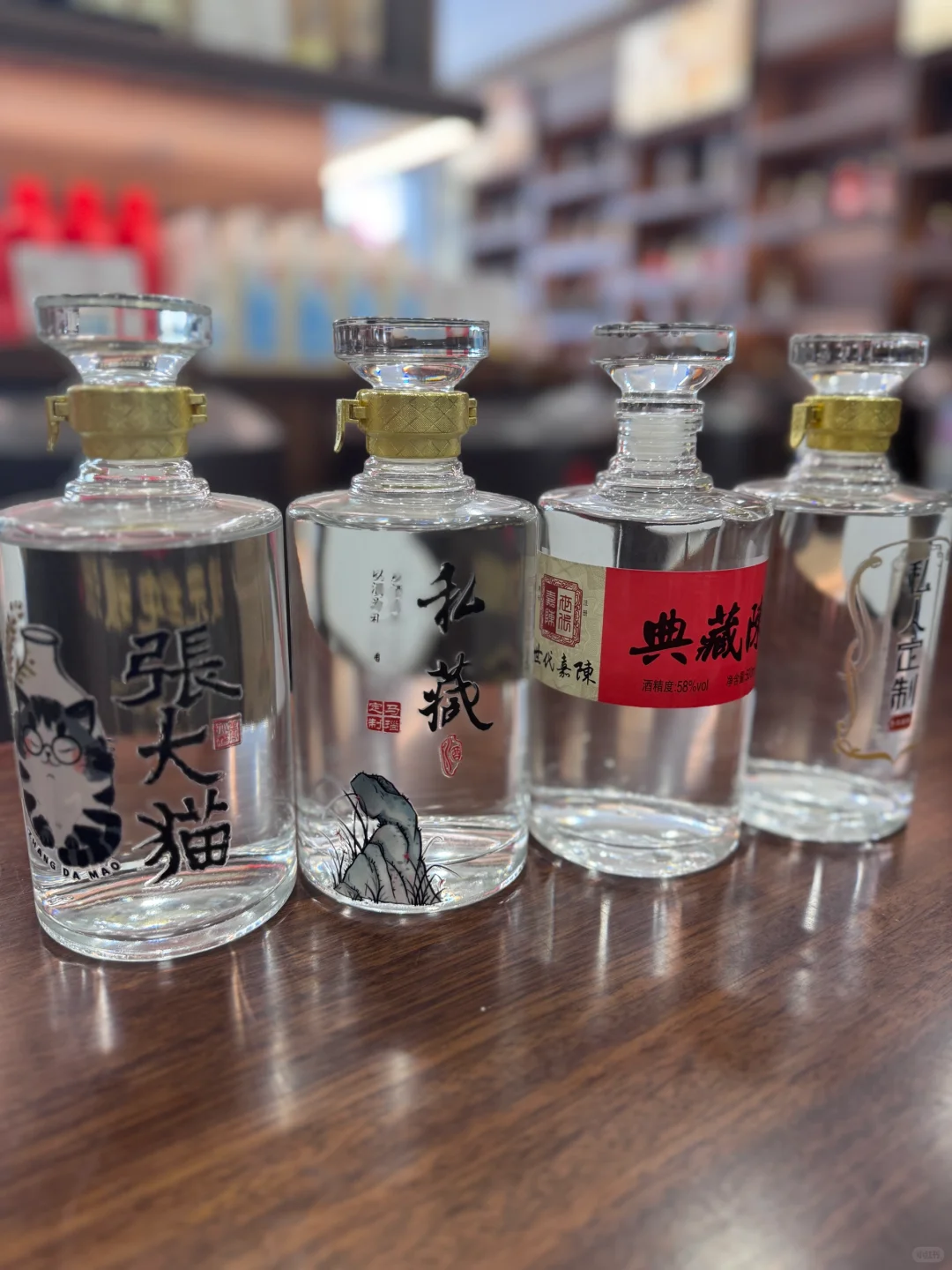 到底哪些人需要定制酒呀