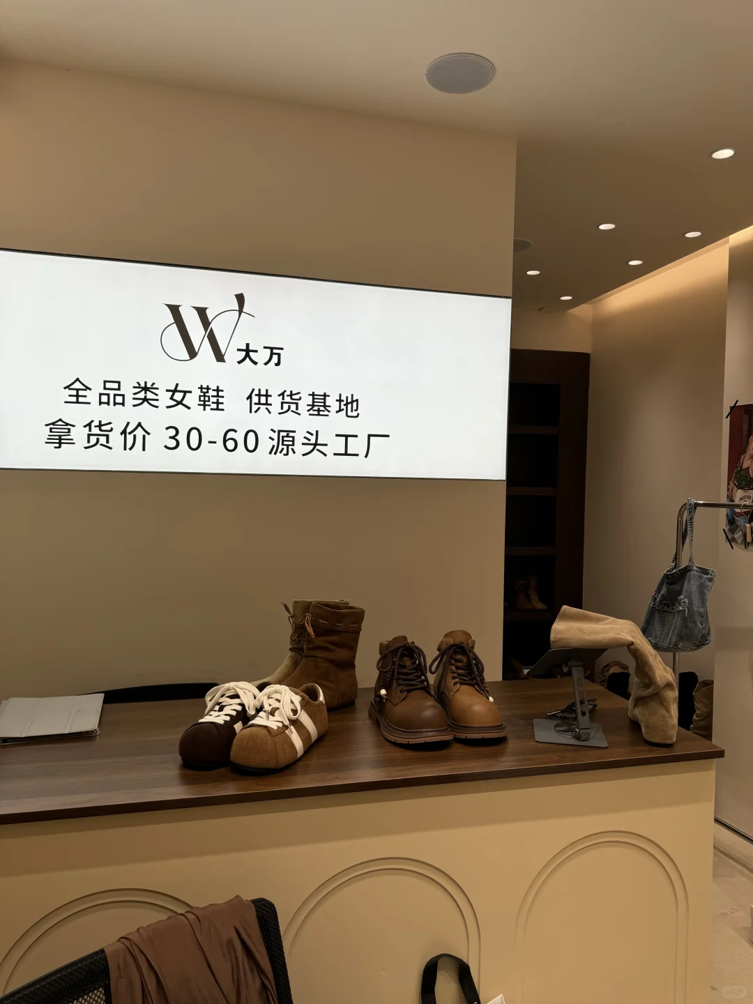 均价几十的女鞋秋冬拿货攻略‼️