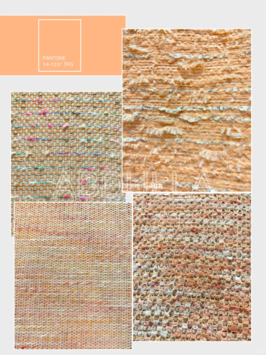 2026/2027春夏六大关键色