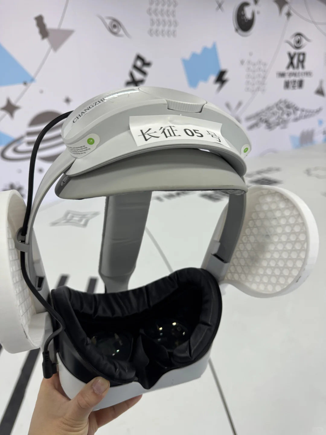 VR体验《重走长征路》