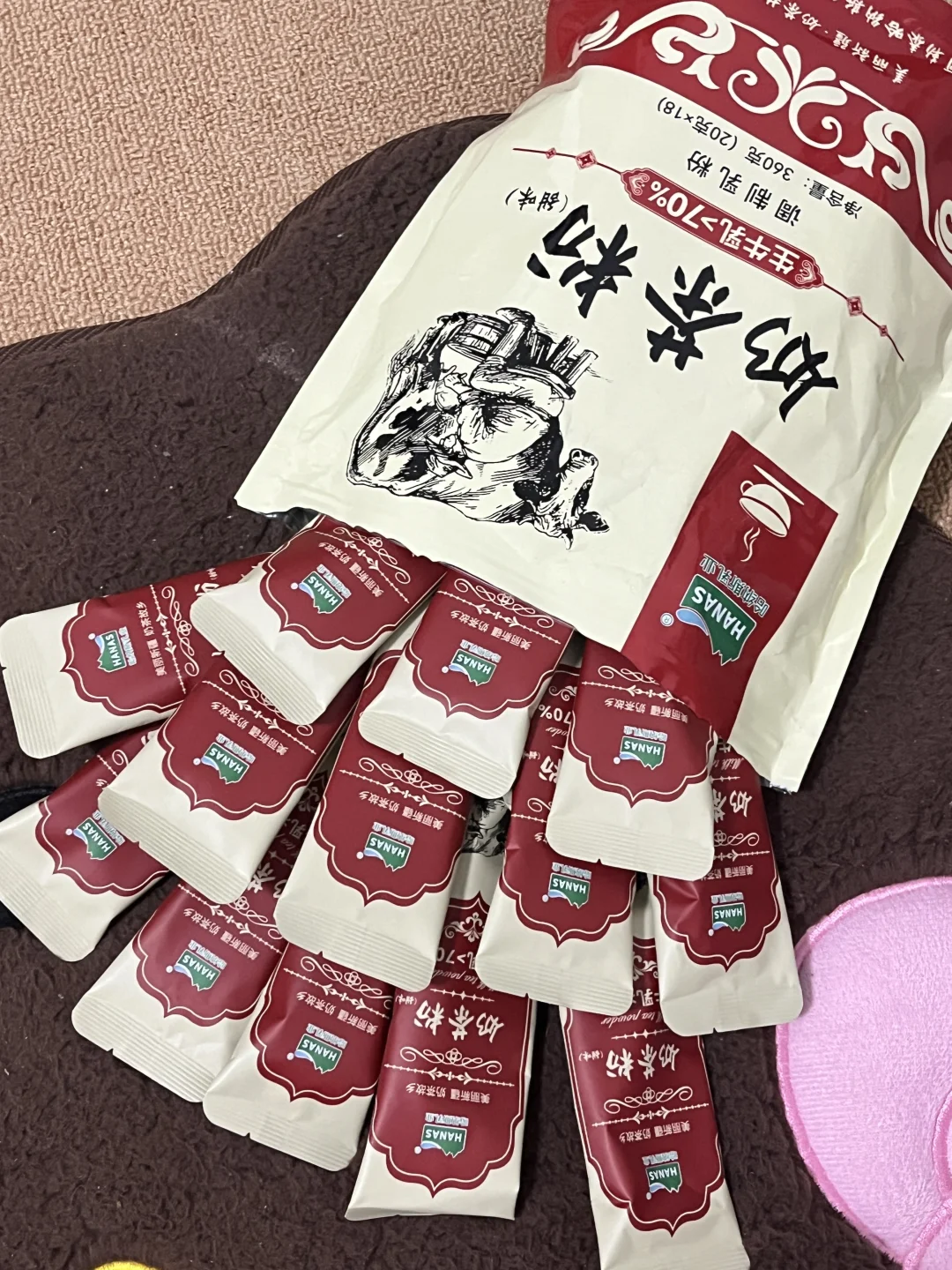 都去给我买这个新疆奶茶粉