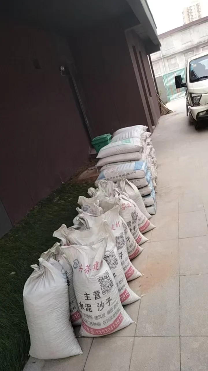 石家庄厂家批发水泥、沙子等，24 小时送货