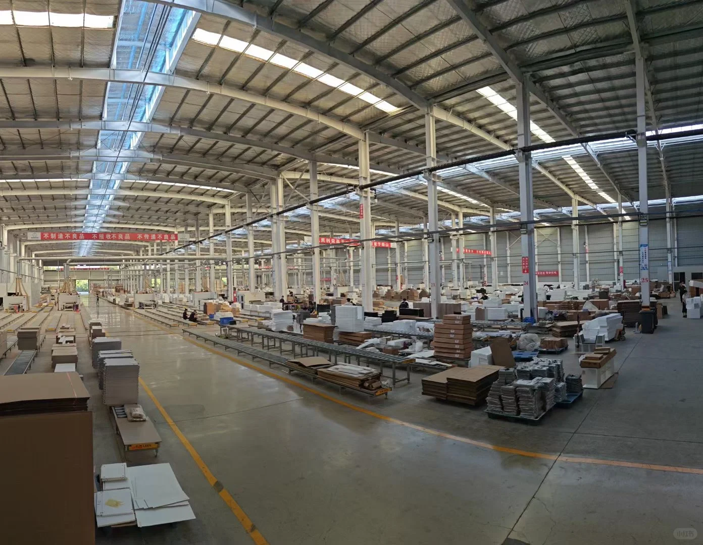 宝藏全屋定制工厂