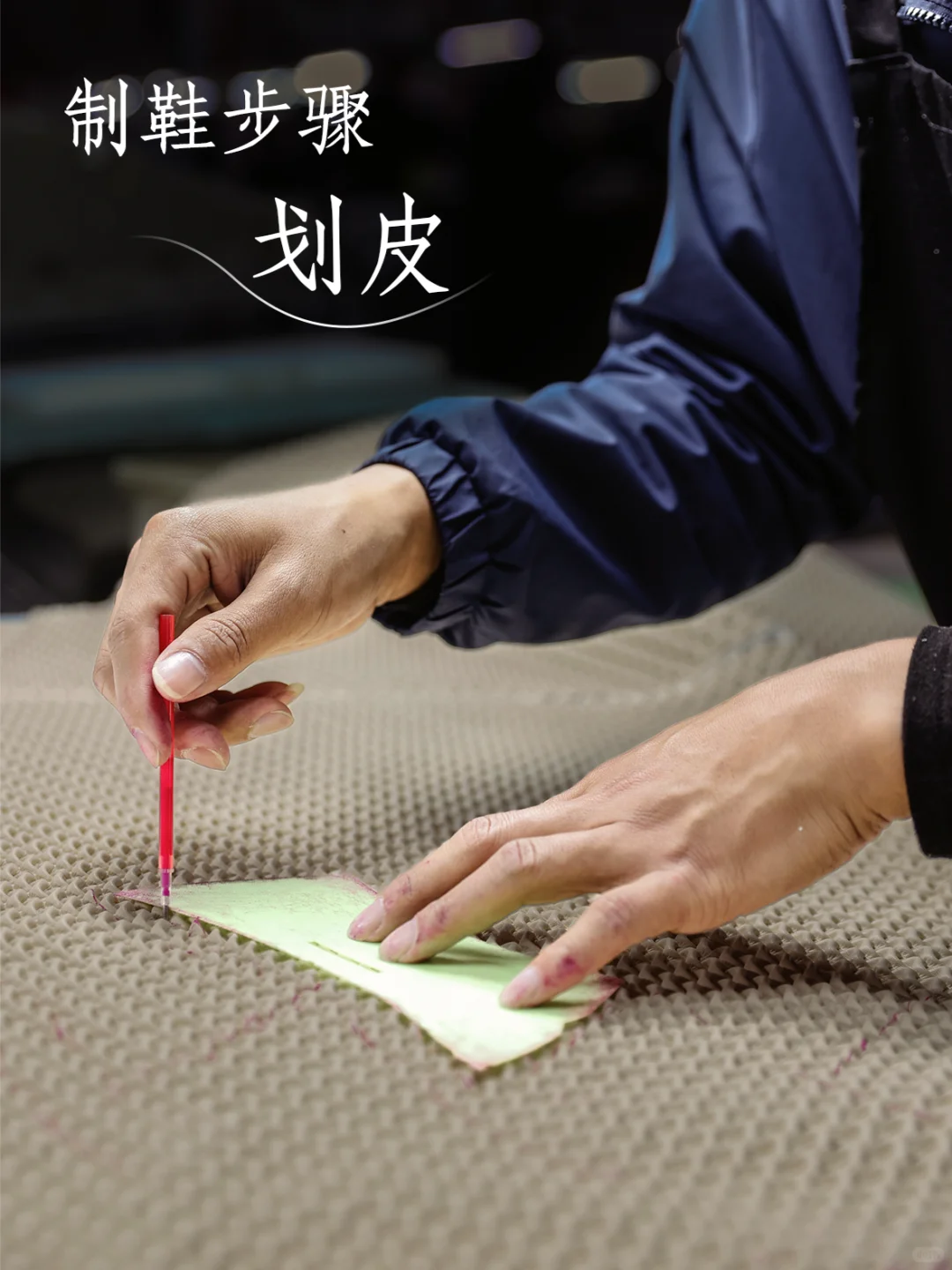 沉浸式探厂！揭㊙️鞋子工厂