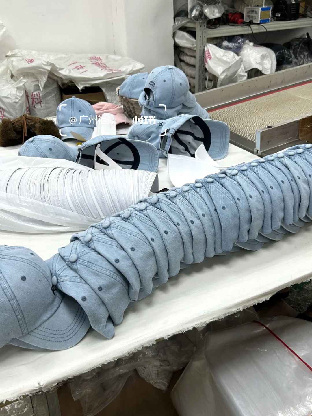 帽子工厂生产车间