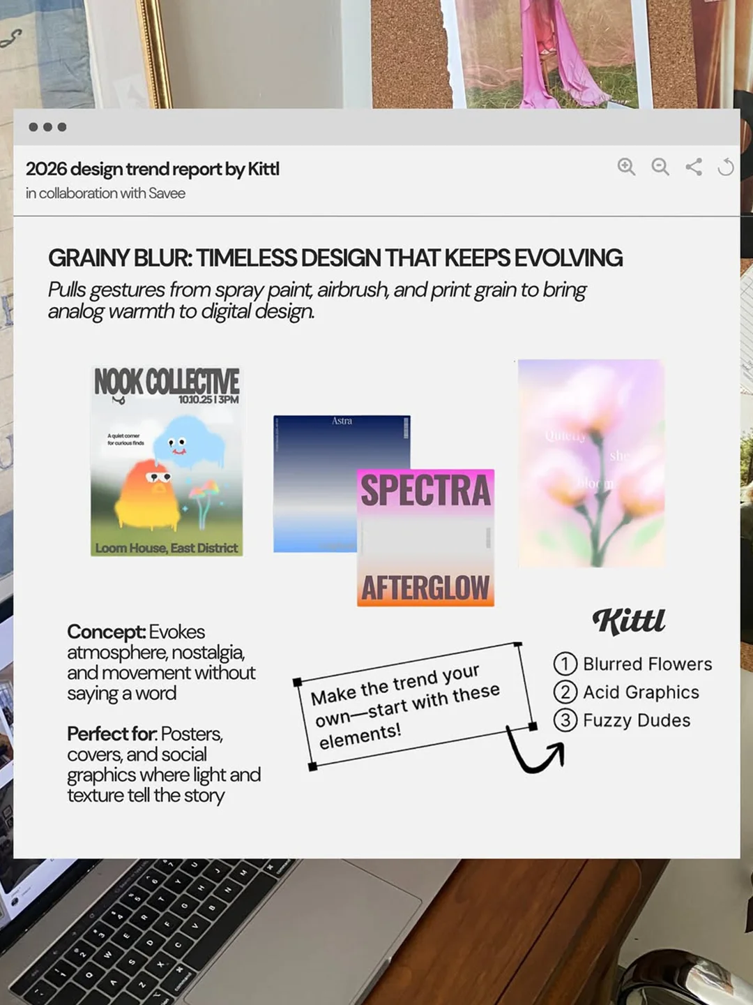 2026設計趨勢報告! 哪個是你中意的呀？