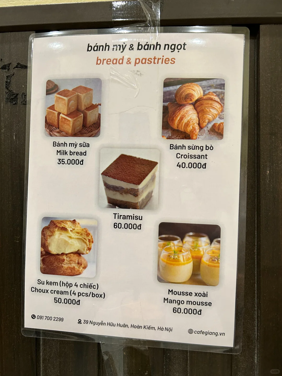 ?河内传奇鸡蛋咖啡深度探秘1946