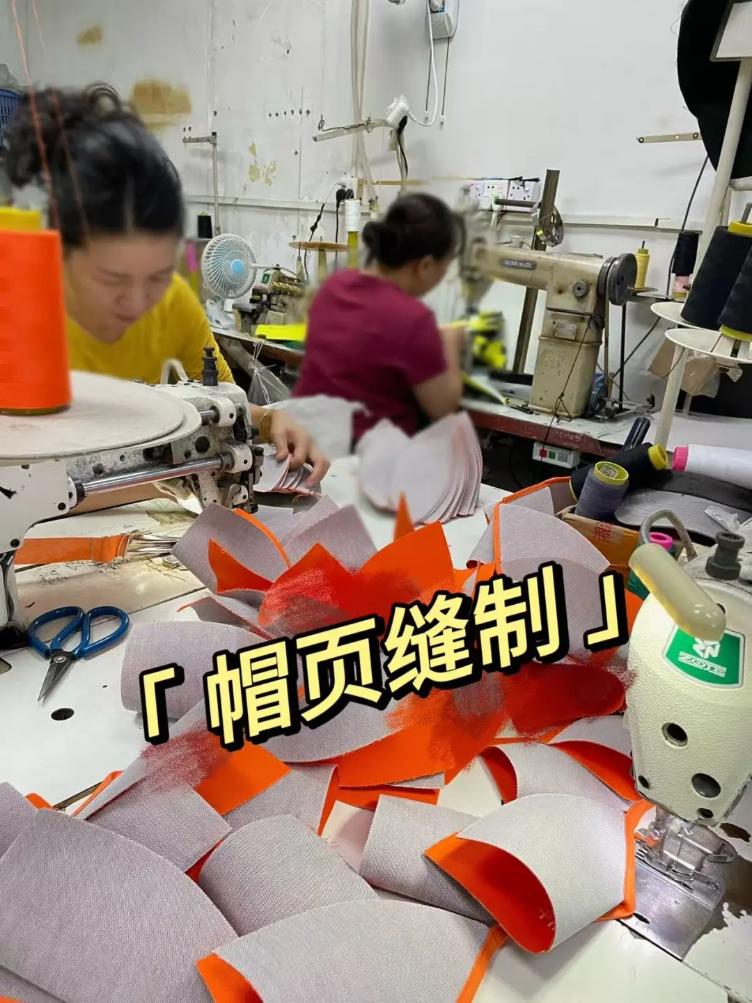 帽子定制，快速制作您的专属logo