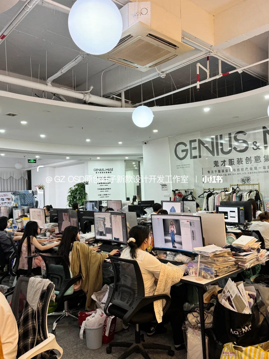 推荐广州一家大型的原创鞋子设计开发公司！