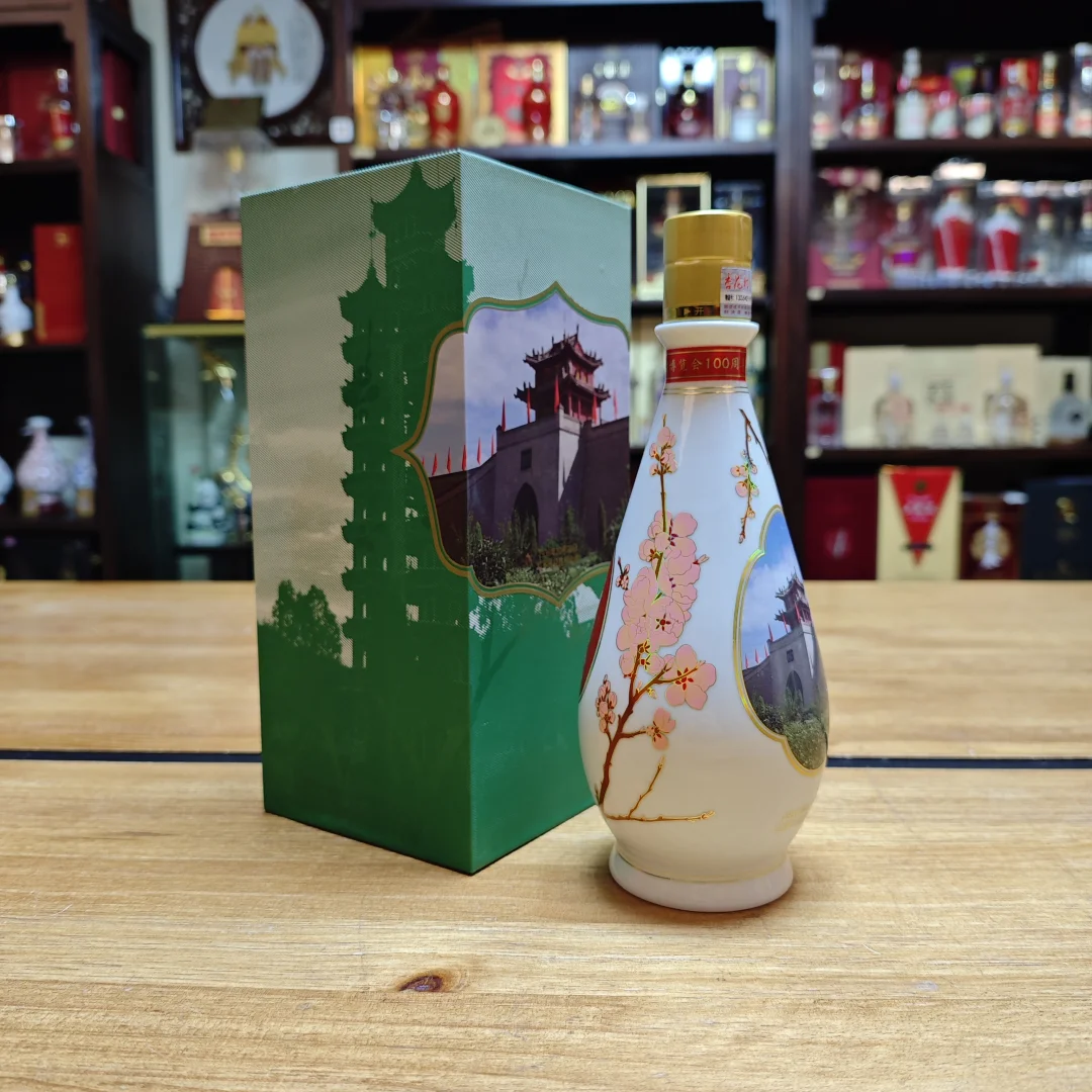 汾酒百年风云套装101瓶