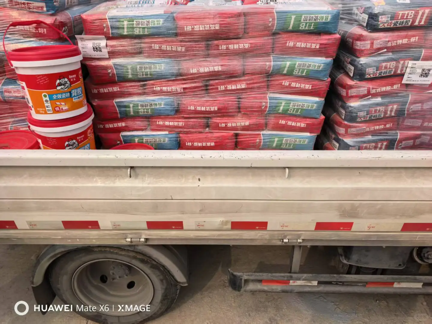 一站式建材供应，水泥、砂子、红砖、加气块