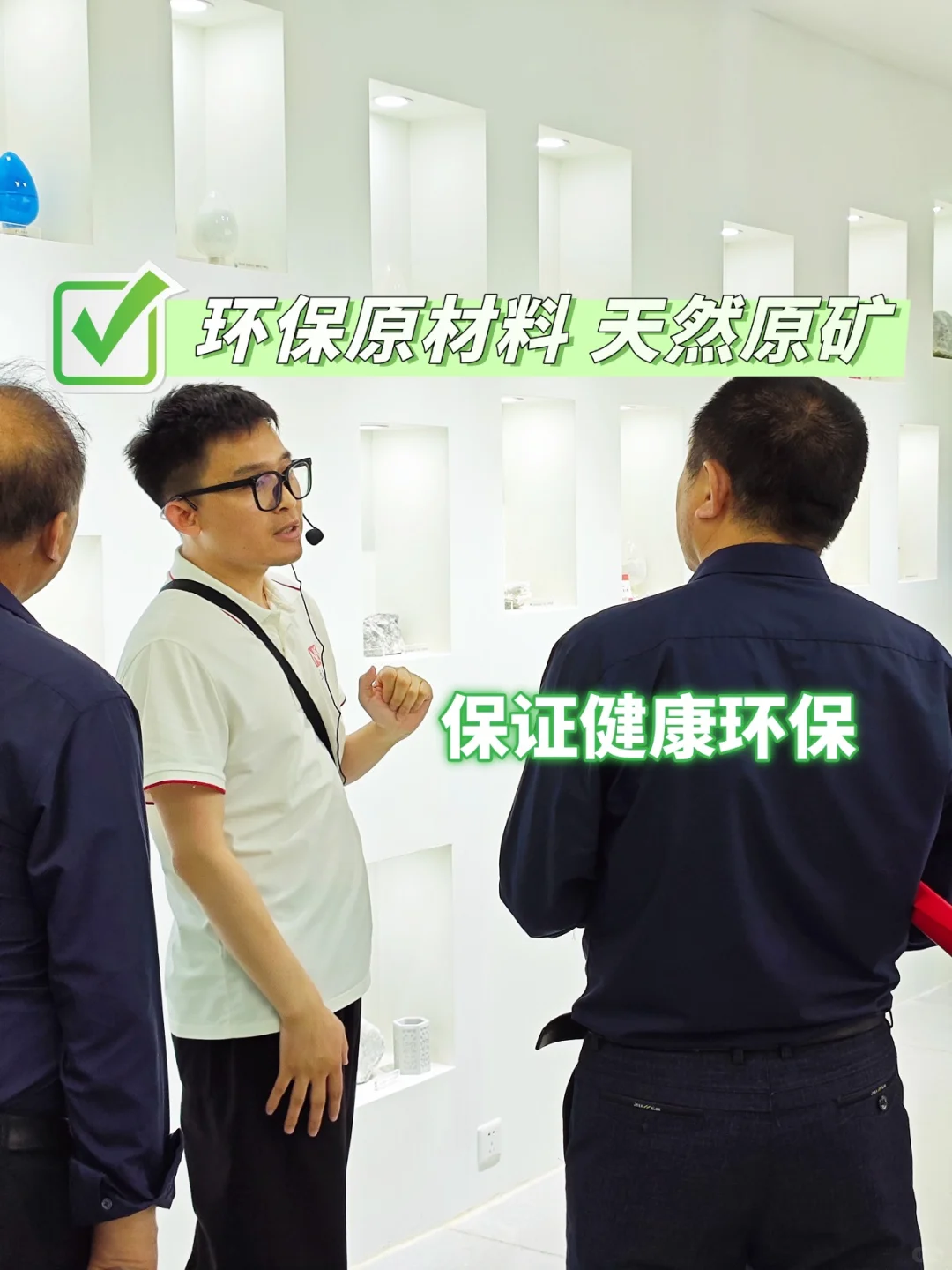 速看！装修内墙辅材一站式采购省钱又省心！