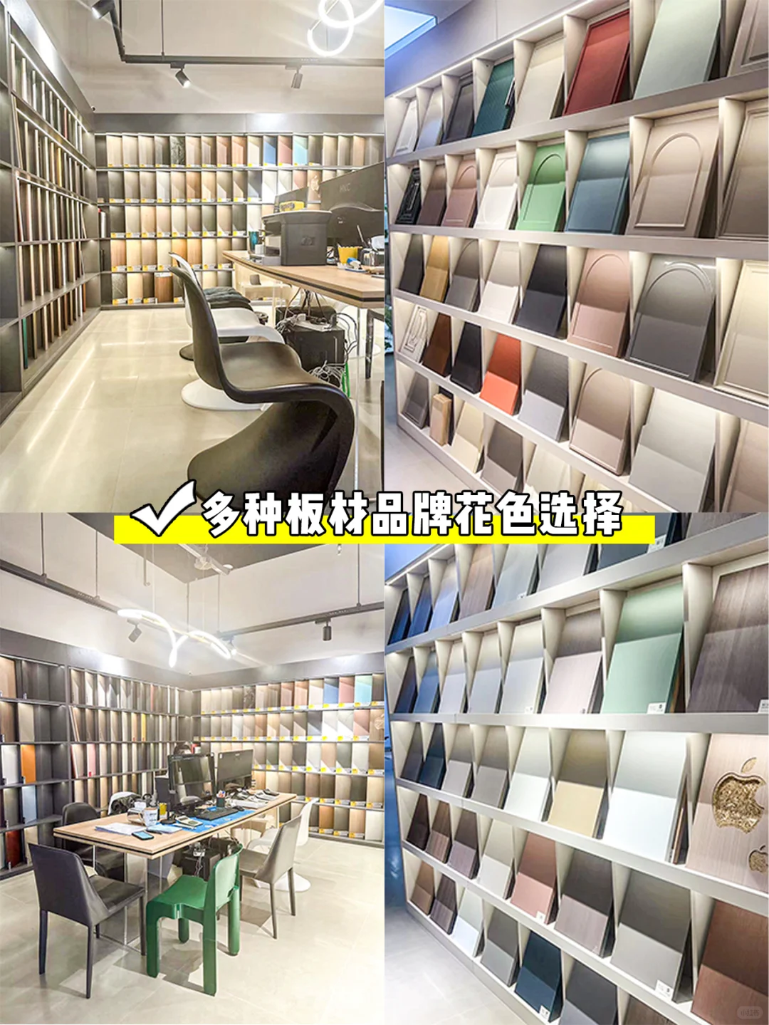 全屋定制必看?宝藏级源头大厂太香了❗