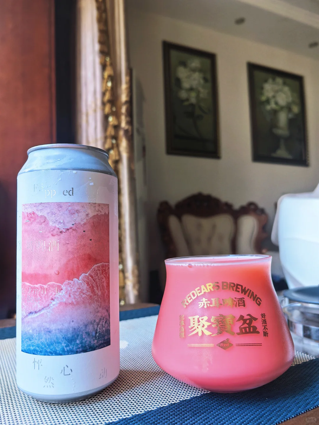 制乐厂·怦然心动