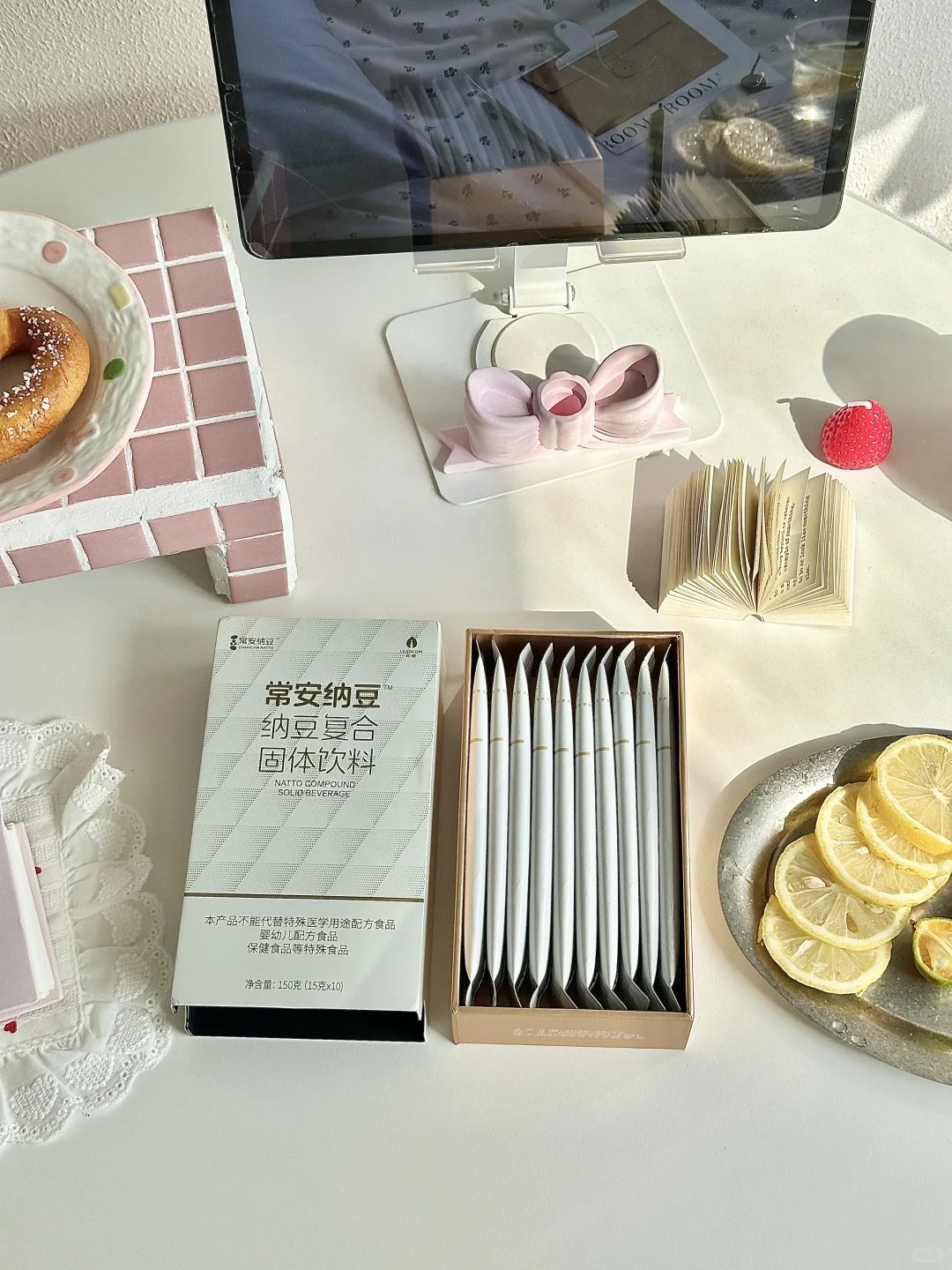 谁懂啊！这纳豆固体饮料救了我的“堵”肠！