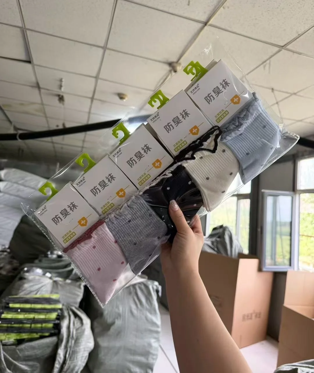 新款女运动1?➕，5包起批 可混批