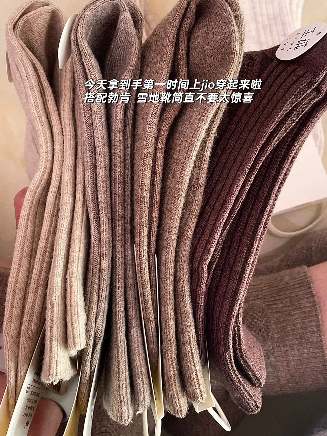 真心分享，这次真的薅到羊毛啦！