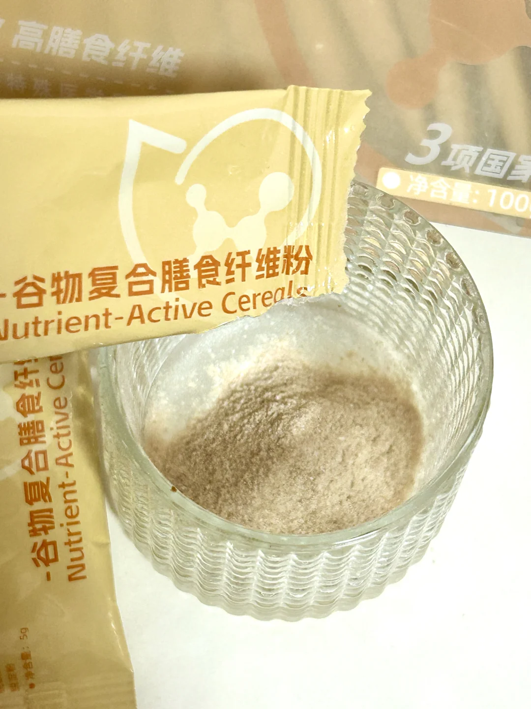 早餐搭子?超活谷物固体饮料