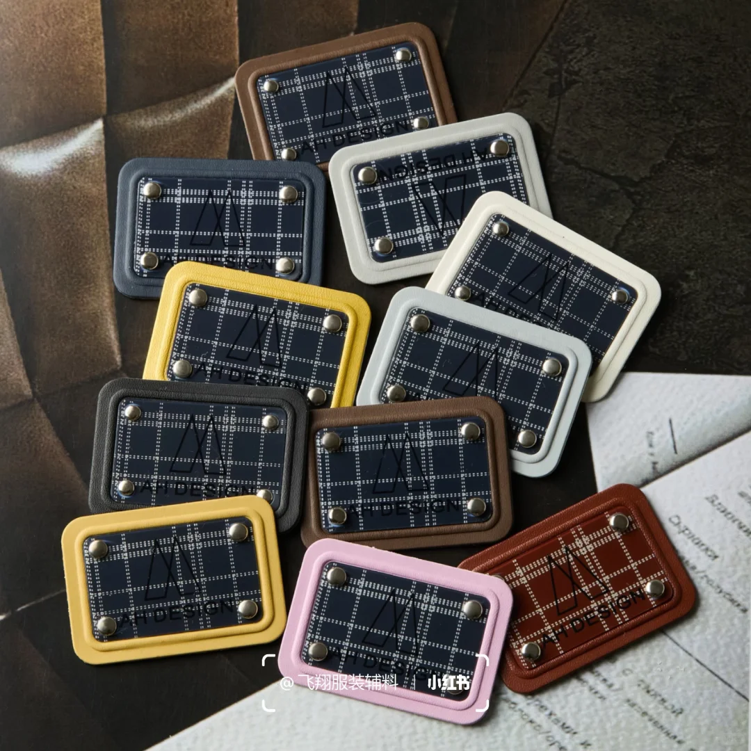 小辅料大文章：五金皮标的特点解构与趋势