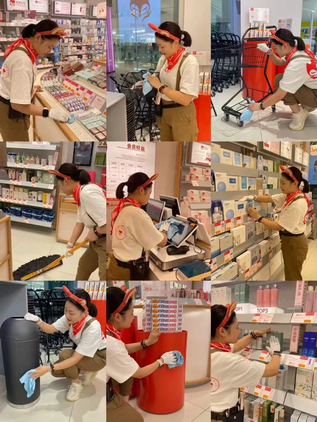 店长角色认知之八大角色