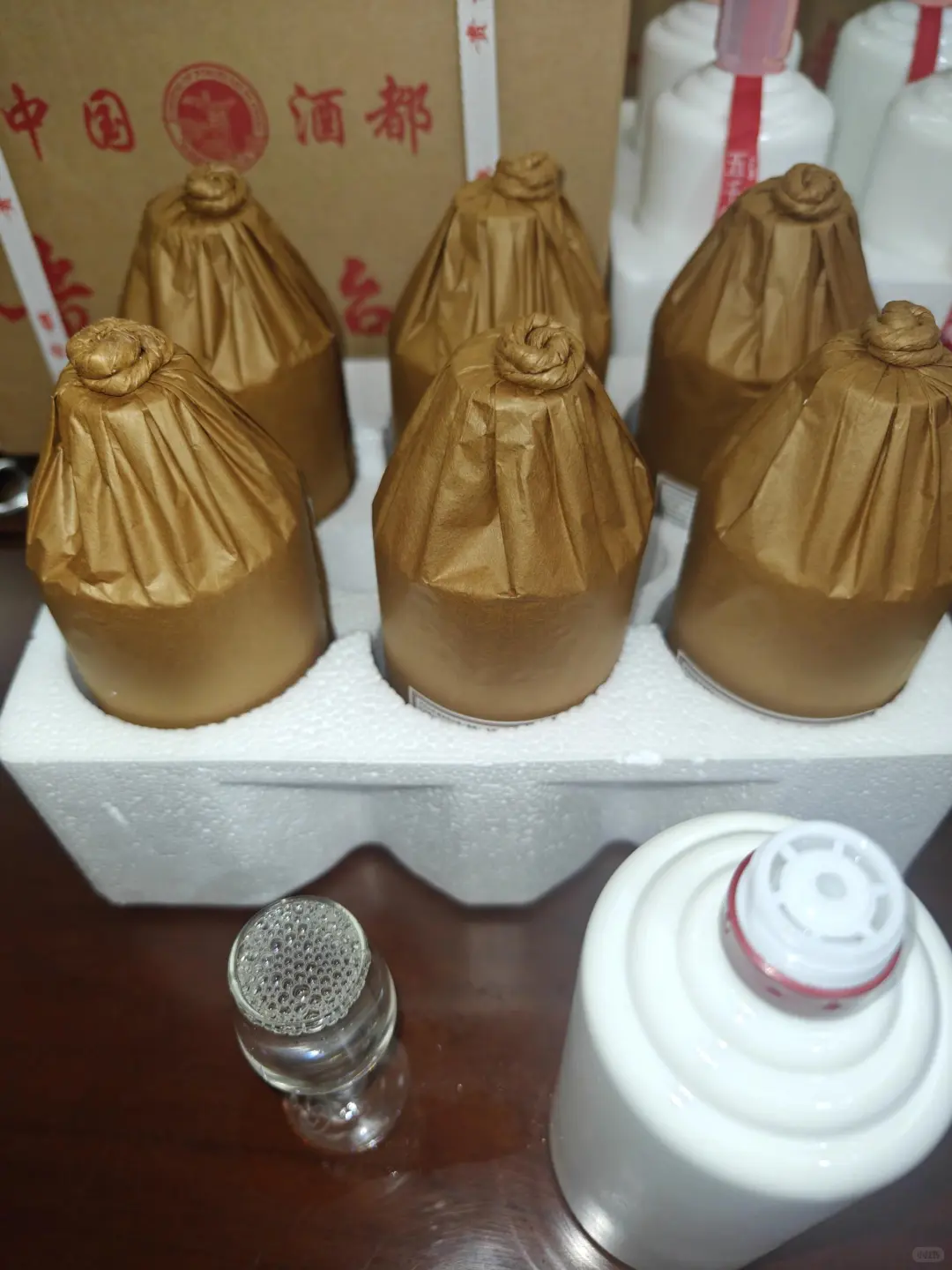 挖到宝了家人们！茅台镇正宗53度酱香散装光