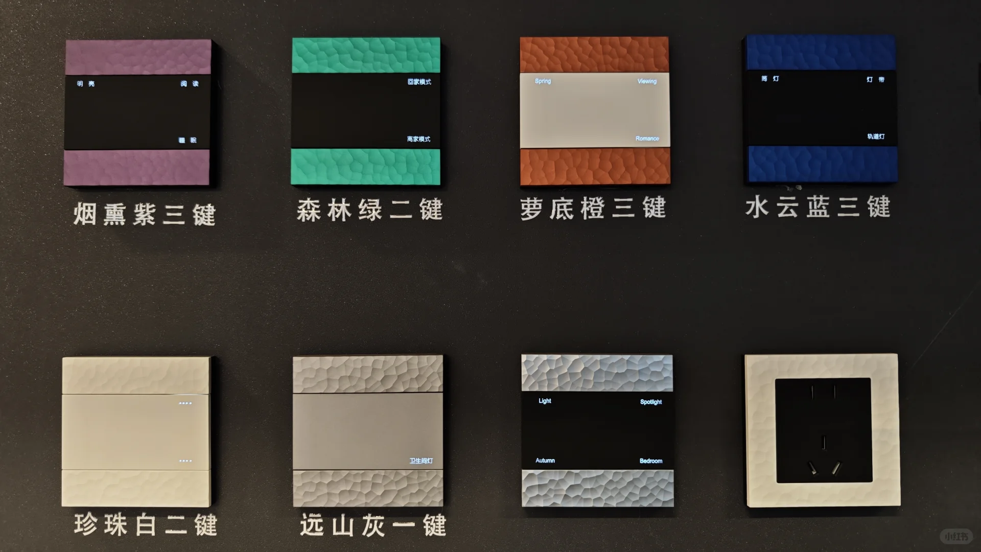 呼市这家宝藏智能家居工厂店