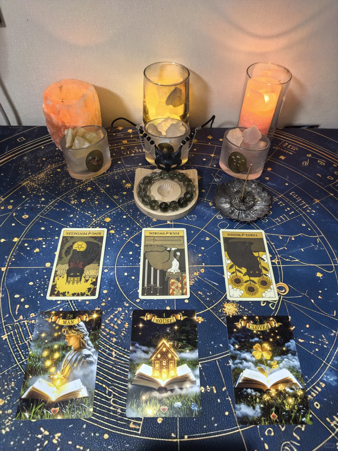 今日传讯?幸福的港湾！