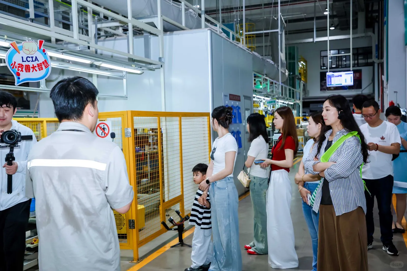 一起走近方太智能厨电未来工厂