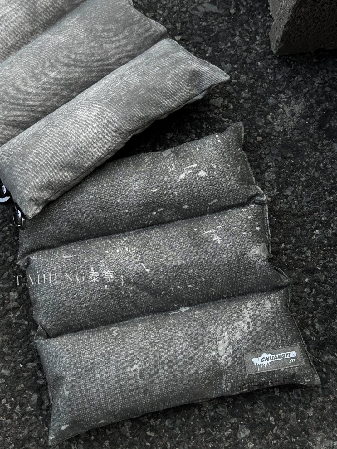 2025/26新型特种工艺面料