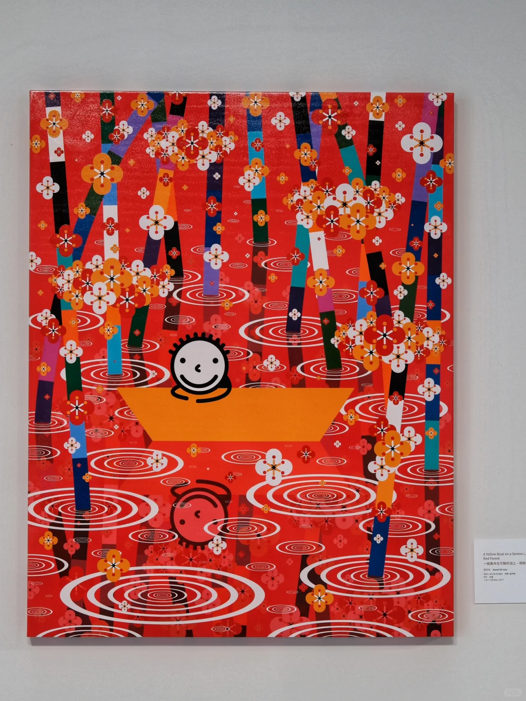 吴文化博物馆用五形五色打开中韩服饰东方美