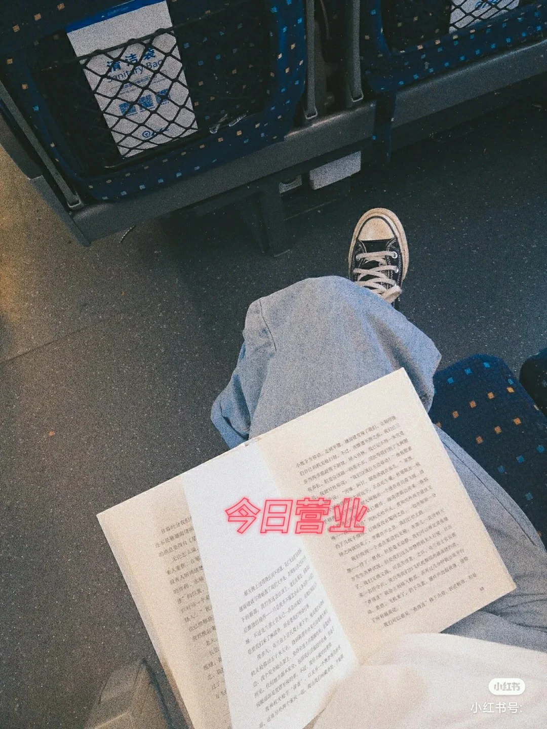 战略人力资源管理的六角色论