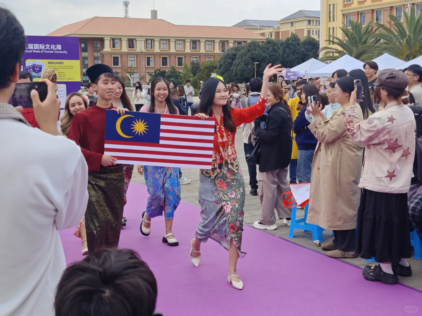 云大国际文化周！